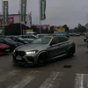 adisnikepr0