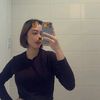 _intanrahma