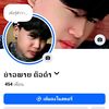 user8215293925859