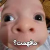 mmmub33