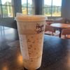 Star Barista