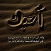 aa_hn5