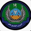 rsaf19