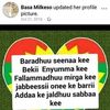 bakarmilkeso