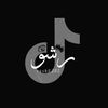 المصمم rasho صفحة الاساسية