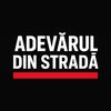 Adevărul din Stradă