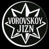 ff_fediya