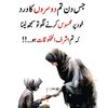 asfa.malik0