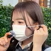 あゆみんはjk