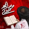 m.naveed.jutt605