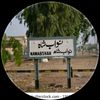 Nawabshah
