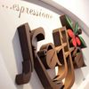 kaffashop0