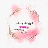 loz_2a