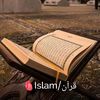 islam68615