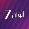 مسلسلات متنوعة مدبلجة