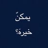 ali_khaled501