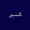 imhamedmoha