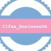 cifaa_buseniss06