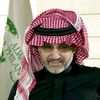 أبو خالد الوليد بن طلال