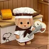 clarabear903
