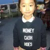 JusIan