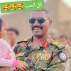 mohammed74493