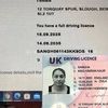 uk.driver.license2