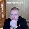 melstroboy1