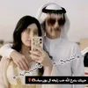 سيوفي