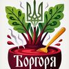 Гумор
