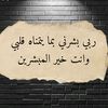 user67093353069125