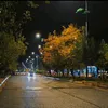 پێنجوێن