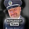 boyarskiy.team1