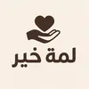 helpmyfamily09