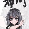 xiaoyuya4