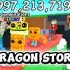 dragonstore011