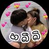 හබීබි_පේජ්