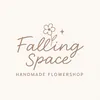 falling_space.fleurs