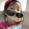 sofy.da6