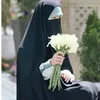 🍃رياحين🍃الجنة🍃
