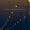farah.al.haidary