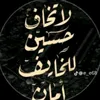 s8848509
