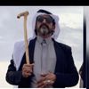 الحارثي