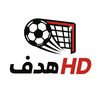 هدف HD2