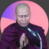 အရှင်ဇောတိသာရ