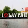 Aesthetic_Layyah