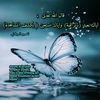 Salik