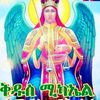 user787920059242