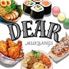 DEAR_MUKBANG