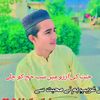 funnytiktok815
